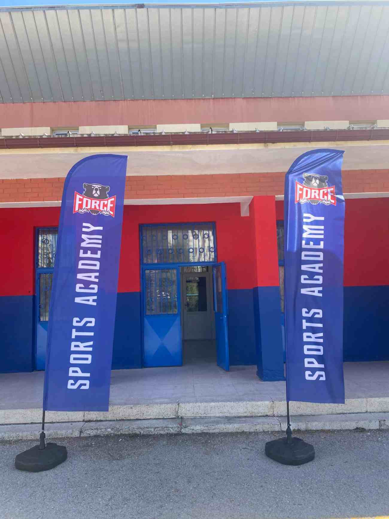 Force Sports Academy - Eryaman